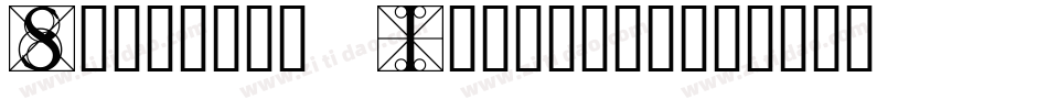Saraband Initials字体转换